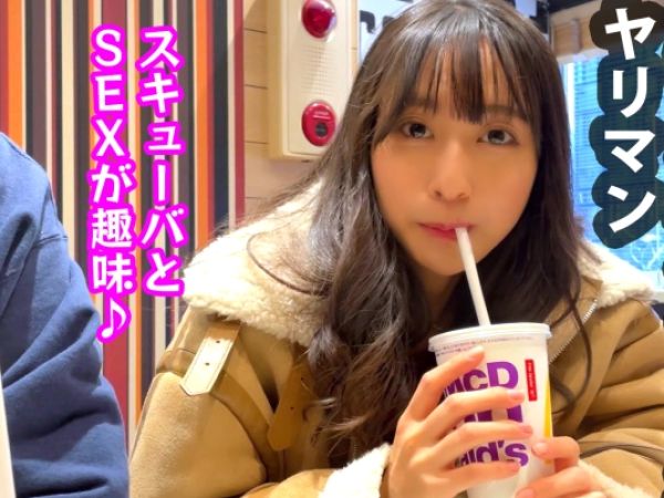 【女子大生×中出し】スレンダー美ボディの美形ヤリマンJDが生中性交で性欲爆発イキまくり…ッ！