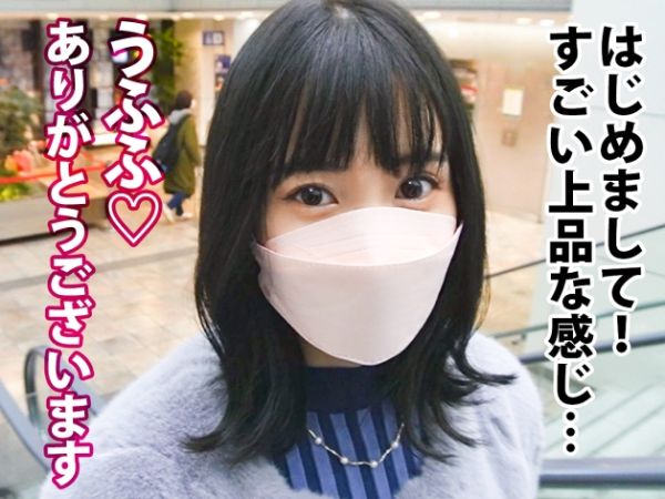 【アラサー美女の欲望解放】 結婚前に最後の冒険！ デカチンで突かれ潮吹き絶頂、美尻を震わせて乱れまくり！