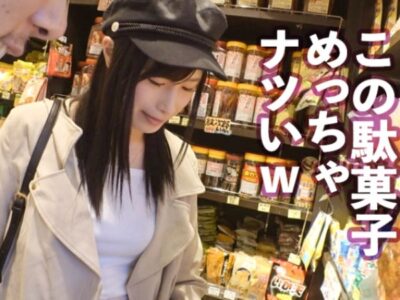 9r4i87o4