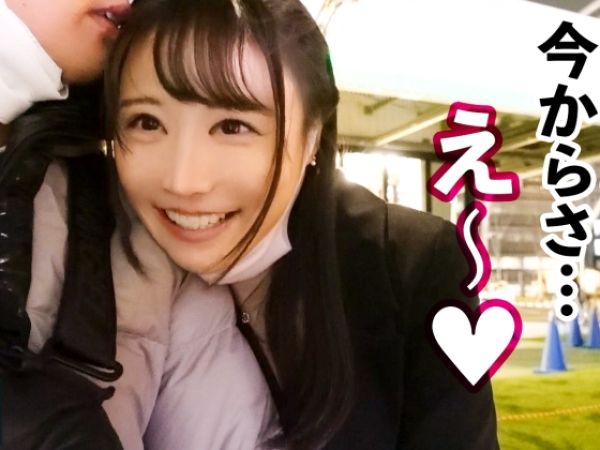 【美乳エステティシャンの本気セックス】『お客さん、ダメよ…』プリケツ現役エステ嬢がレンタル彼女としてホテルで大胆変身！絶倫お姉さんと濃厚種付けエッチで悶絶♡