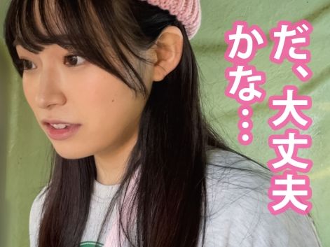 【19歳のスレンダー美少女】 カメラ女子のウブな素人娘が性に目覚める！恥じらいフェラから激しく乱れる変貌ぶり♡