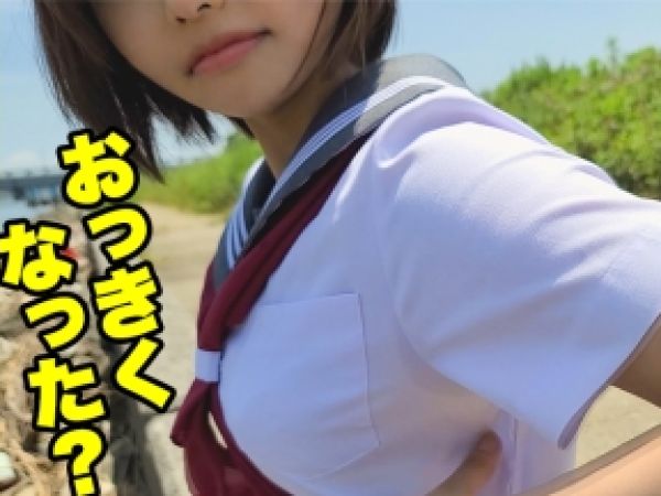 【姪っ子と禁断のホテル密会】童顔で巨尻の姪っ子がオジさんと生チンSEX！親戚の絆を超えたエロすぎる関係…連続絶頂でイキまくる姪っ子の姿に興奮必至！