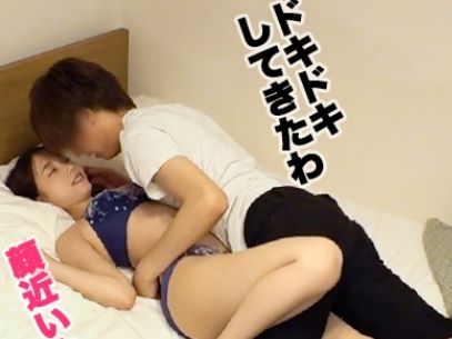 【JDの危険な宅飲み】『ゴム…いらないよね？』肉食系ヤリマン女子大生と勢いで生挿入！！騎乗位で激しく腰振る絶倫JDに朝まで翻弄されっぱなし！！宅飲みが一転、エッチな夜に♡