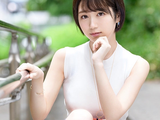 【巨乳ムスメの危険な誘惑】『ダメ…そこは…』エチエチボディをハードに責められ、トロトロのおマンコを激しくピストン！濃厚なザーメンで子宮を刺激され、感じまくる巨乳娘の悶絶セックス♡