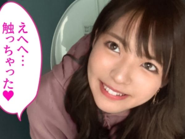 【JDの危険な願望】『もっと激しく…』お酒でほろ酔い女子大生がオイルまみれで高速ピストンSEXに挑戦！ヌルヌルボディで感じまくる素人美女の淫乱モード全開♡