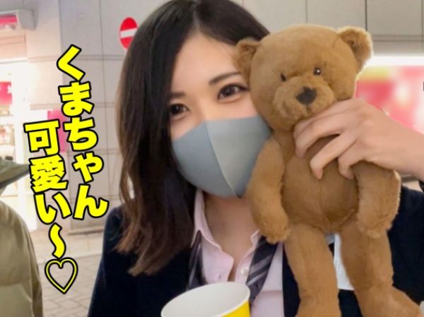 【10代Gカップ女子学生と夜のお泊りデート】『ダメ…でも気持ちいい…』巨乳女子がホテルで大胆に変身！フェラ＆パイズリご奉仕から、騎乗位＆バックで激しく突かれて喘ぎまくる♡