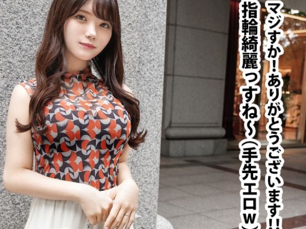 【禁断の密着ドキュメント】『カメラ回ってるのに…』スレンダー美巨乳の人妻を自宅で口説き落とす！番組テイで始まった密着取材が、生挿入＆しれっと中出しのNTR劇に発展！