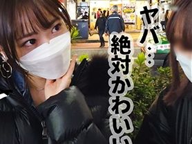 【夜遊び保育士の裏の顔】『ダメ、でも気持ちいい…』アイドル顔負けの激カワ保育士が夜の街でナンパされ、お持ち帰り！本能むき出しのガチSEXで性欲大解放！！