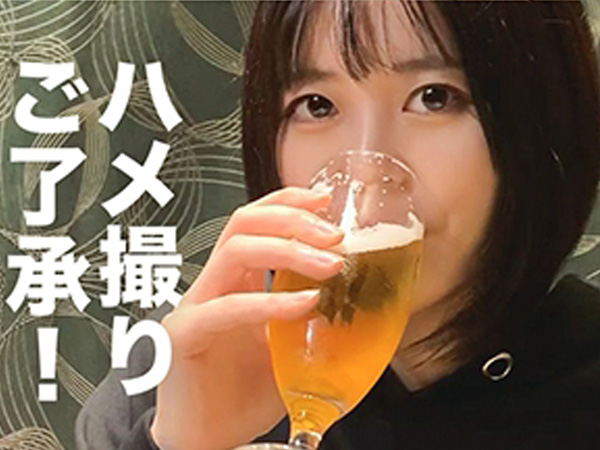 【バイト先のエロ交渉】時給アップと引き換えにハメ撮りOK！？ 感じやすい大学生が愛液たっぷりで大洪水！ 店長とのエッチな取引が思わぬ展開に… 意外とスケベな素顔が露わに！ 感じまくる姿は必見！