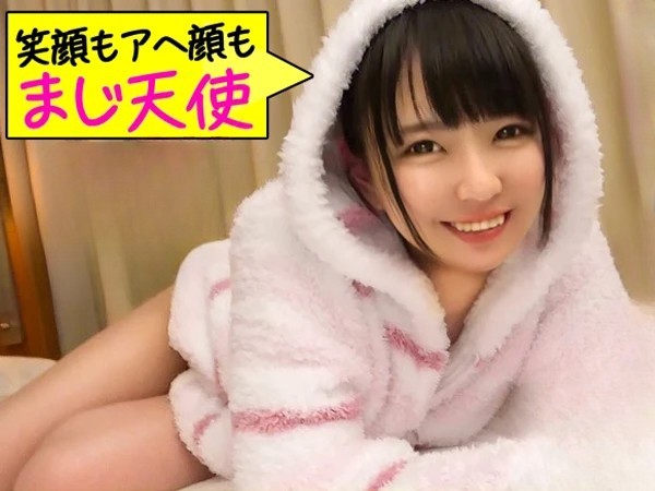【アイドル級美少女のラブラブSEX】『もうダメ…イッちゃう！』年上彼氏とのねっちょりエッチに、若いオマ○コが痙攣しまくり！愛されまくりの美少女が、おっさんの腰使いにメロメロ♡