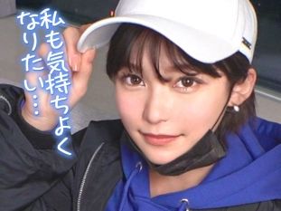 【ナンパされたJDの乱交体験】ボーイッシュな王子様系女子大生が、エッチな誘惑に負けて乱交パーティーに！メスイキ顔で感じまくり、絶頂連発の淫乱JDに大変身♡