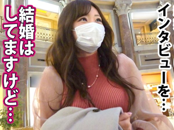 【三十路人妻の危険な誘惑】『旦那じゃ満足できないの…』街で見つけたS級美熟女、ホテルで本能むき出し！不倫チ○ポにハメられて、潮吹きアクメ連発！