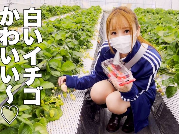 【オイルまみれ美少女】『ダメ…そこは…』華奢なカラダにオイルを塗られ、部活着のまま生チン挿入！膣奥ピストンで感じまくり、顔射でフィニッシュ！！