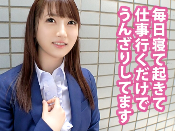 【ナンパ成功】清楚系OLを海デートに誘ってホテルでエッチな夜♡パイパンおま○こに生チ○ポ挿入！一晩中ヤリまくりの夏休み！！