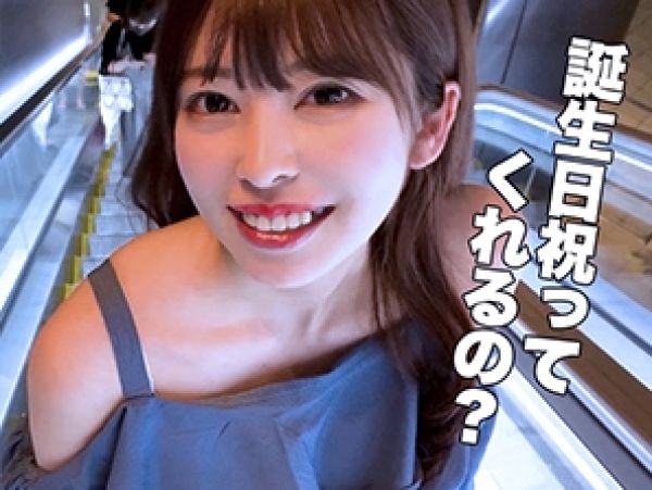 【JDの危険なバイト】『やだ…でも気持ちいい…』素人女子大生がハメ撮りに挑戦！ 最初は嫌がってたのに、生チ○ポ挿入でトロトロに… 制服姿の美少女が、カメラの前でエッチな顔を晒しちゃう！ 挿入はして欲しいけど、ハメ撮りは恥ずかしい… そんなJDの葛藤と快楽に溺れる姿は必見！ 素人娘の生々しいセックスに興奮間違いなし！♡