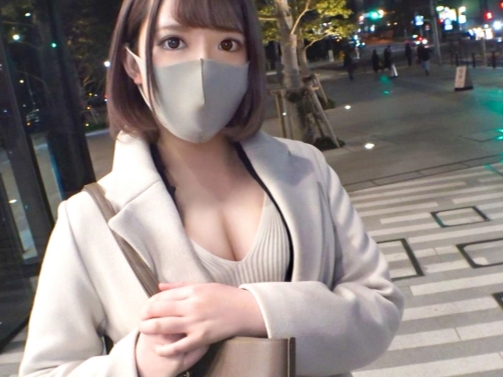 【元アイドルをゲット】『えっ…そんなとこ触っちゃダメ！』キュートな元地下アイドルをナンパ成功！パンスト破って肉棒ねじ込み、激しく突き回すエロすぎるハメ撮り！！♡