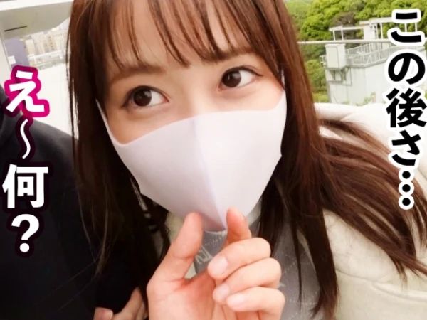 【モデル級美少女】『ダメ…生は…』超スレンダーな学生彼女をホテルで口説き落とし！生チンポで激ピストン♡大量ザーメンで子宮を満たす！