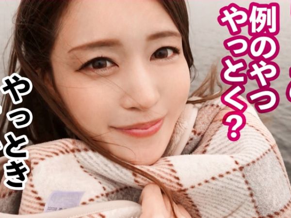 【人妻の危険なバイト】『誰にも言わないで…』30代とは思えない美ボディ人妻が、夫に内緒でエッチなアルバイト！ 欲求不満なカラダは敏感すぎて、知らないオトコに激しく突かれてアヘ顔連発！ 禁断の快楽に溺れる人妻の淫らな姿は必見！♡