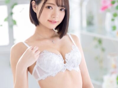 qsr2wxos