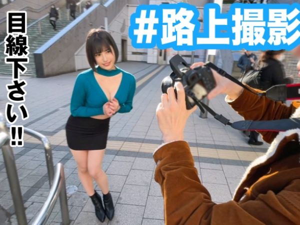 【Gカップ素人美女】過激撮影会で本気モード！美巨乳を揺らしながらフェラ＆パイズリ披露♥生チンハメでエビ反り絶頂、エロすぎる素人娘の淫乱覚醒！