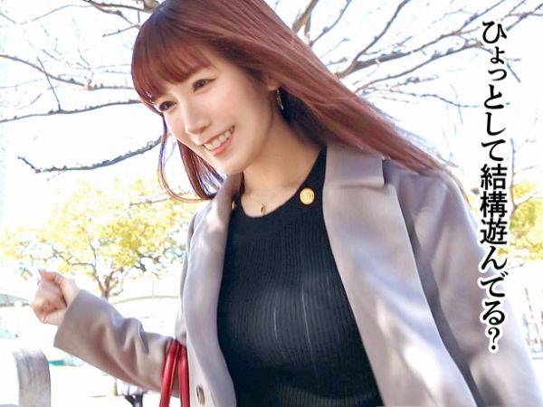 【美熟女不倫】アラフォー人妻の危険な浮気♥旦那じゃ満足できない美熟女が他人のチンコでイキ乱れる！超絶飛距離の大量ぶっかけSEXで乱れまくる！